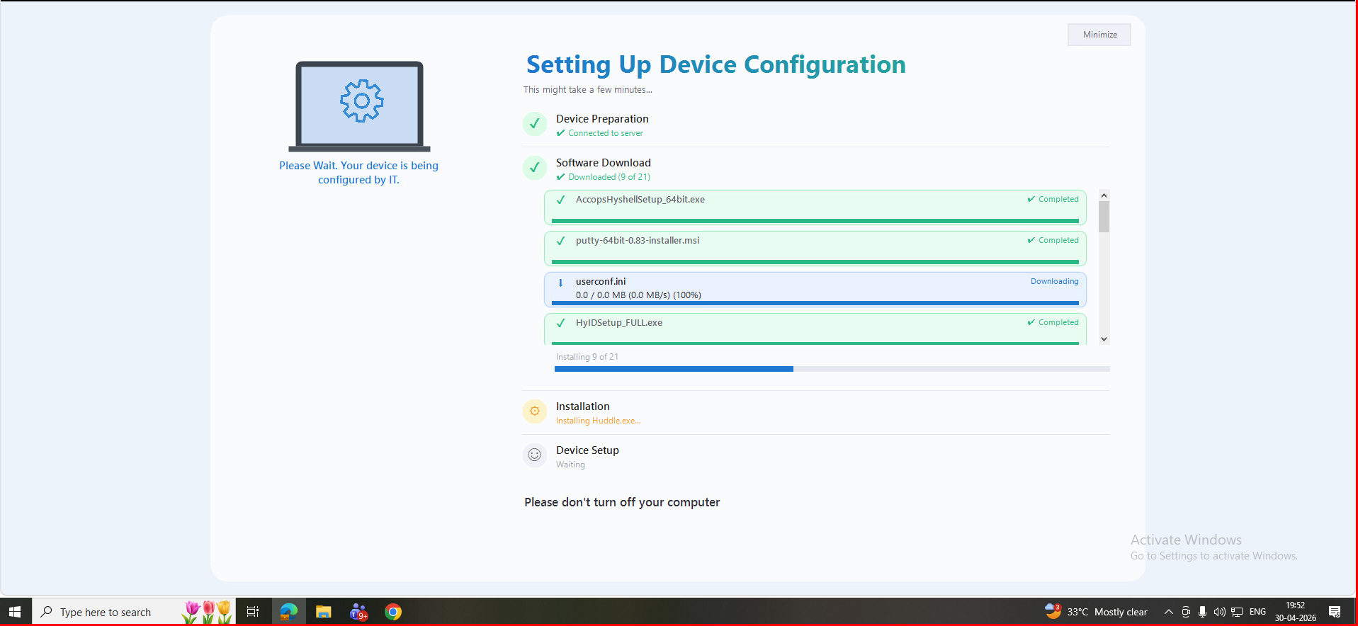 Automatic deployment in progress on the client machine